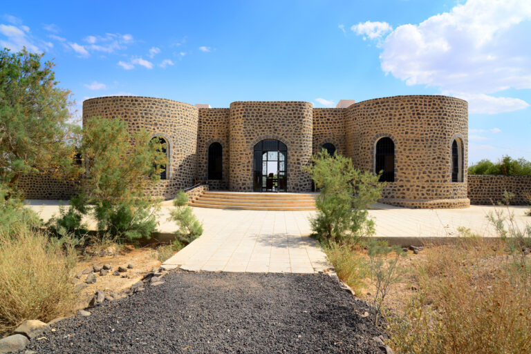 Visitor Centre