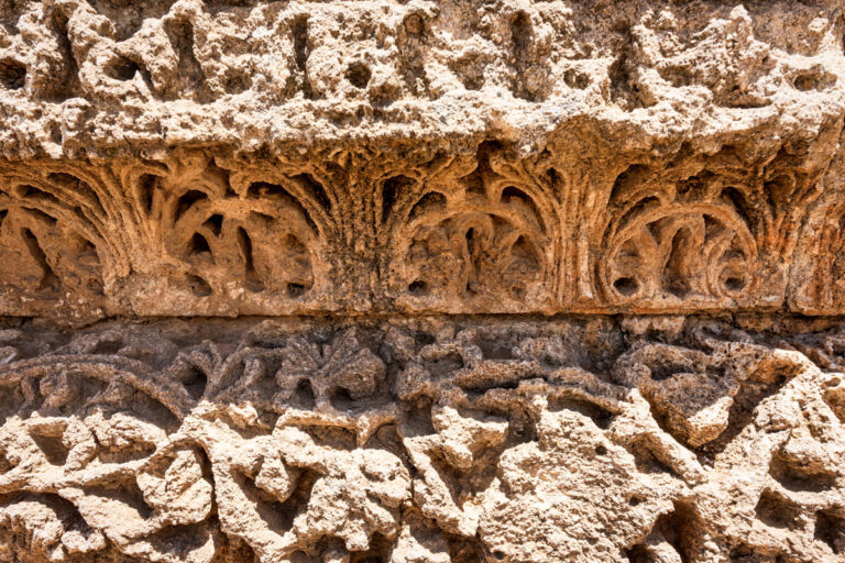 Carved Friezes