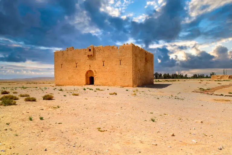 Qal'at Qatrana