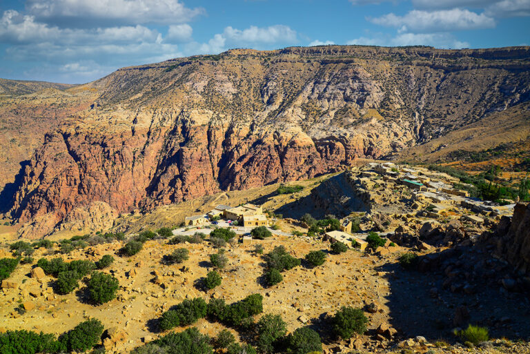 Rummana Mountain Trail