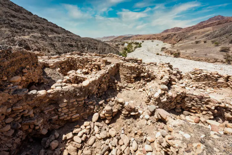 Ghwayr Neolithic Settlement