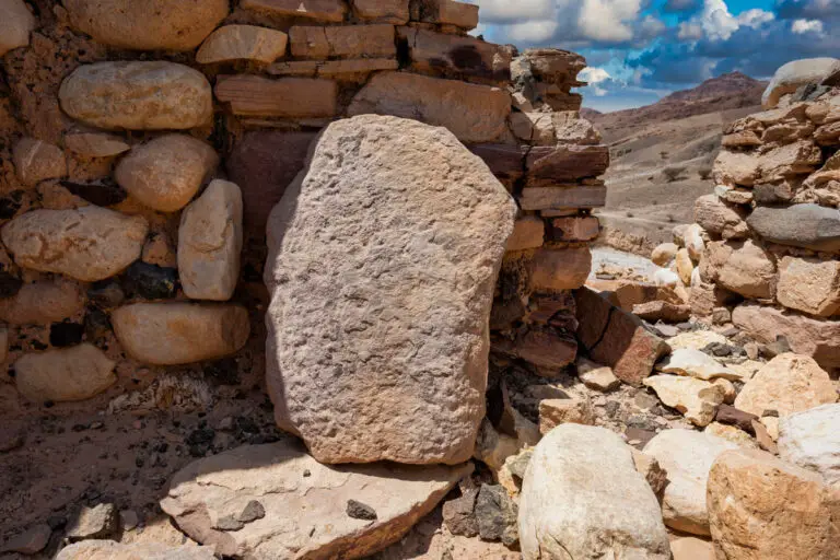 Ghwayr Neolithic Settlement
