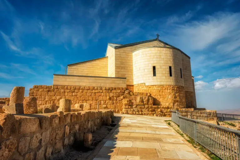 Mount Nebo