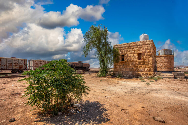 Qalat Qatrana Hijaz Railway Station - 03
