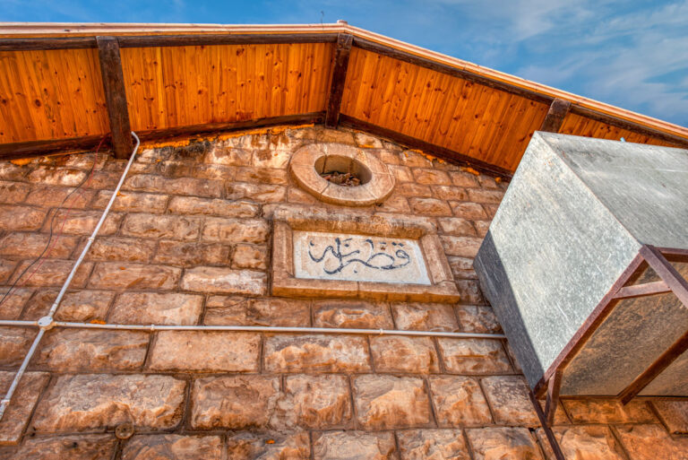 Qalat Qatrana Hijaz Railway Station - 10