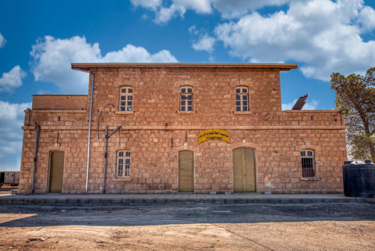 Qalat Qatrana Hijaz Railway Station - 15