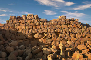 Qasr eth-Thuraiya