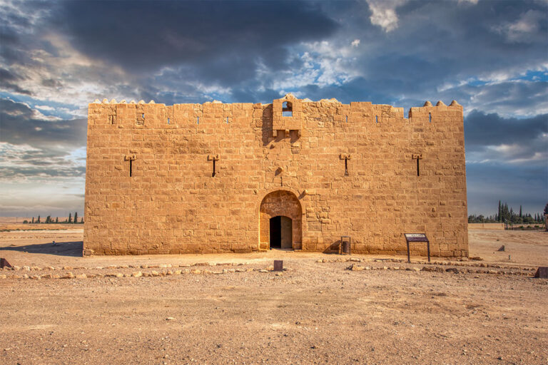 Qalat Qatrana