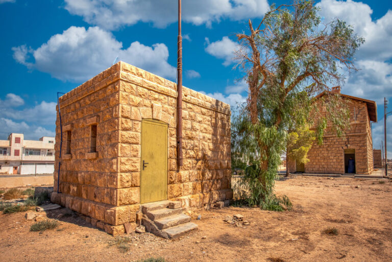 Qalat Qatrana Hijaz Railway Station - 31