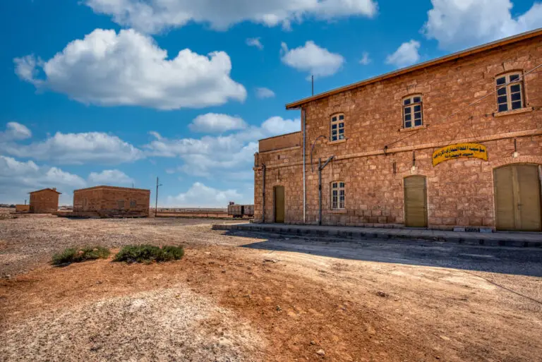 Qalat Qatrana Hijaz Railway Station