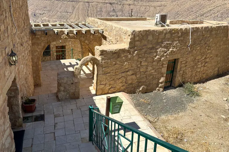 Tafileh-Sila'a Heritage Village