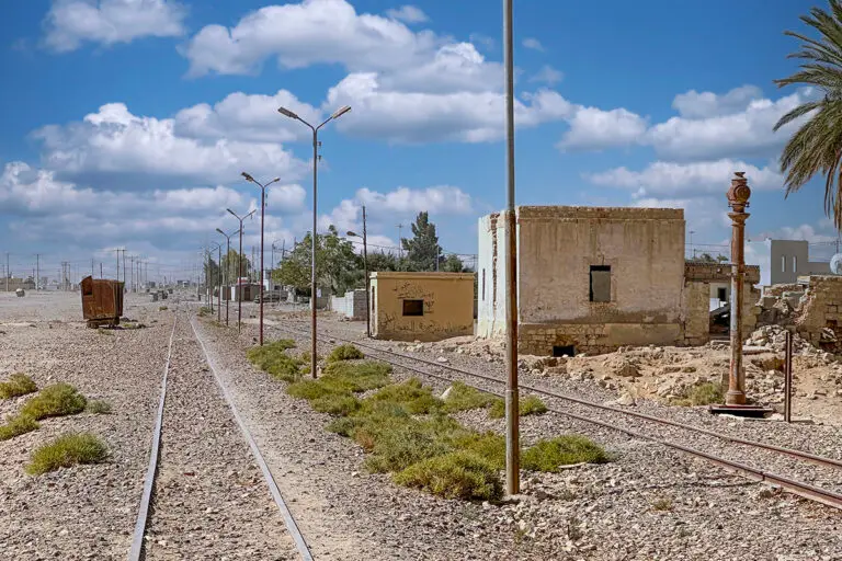 Al-Hasa Train Station
