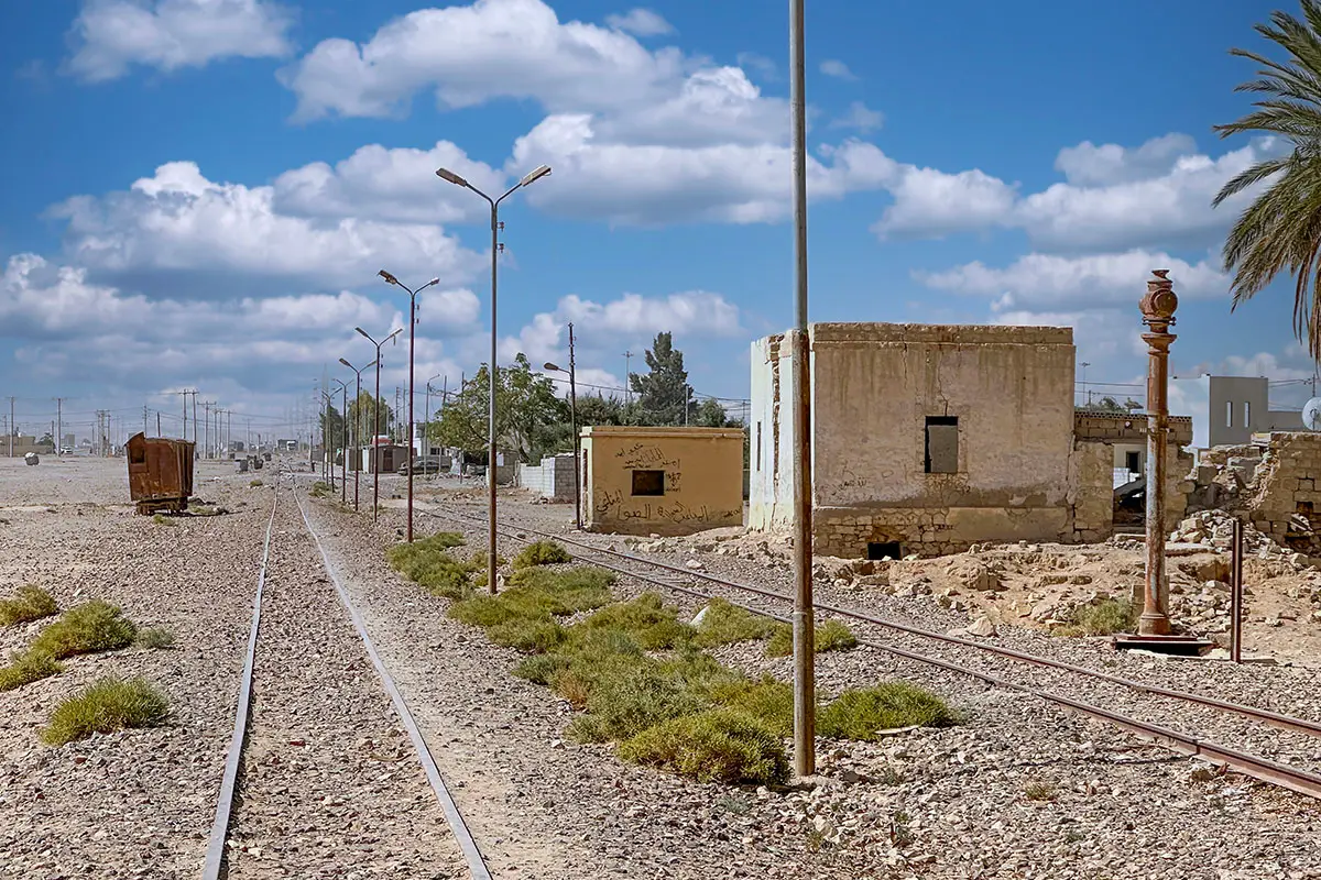 Al-Hasa Train Sation