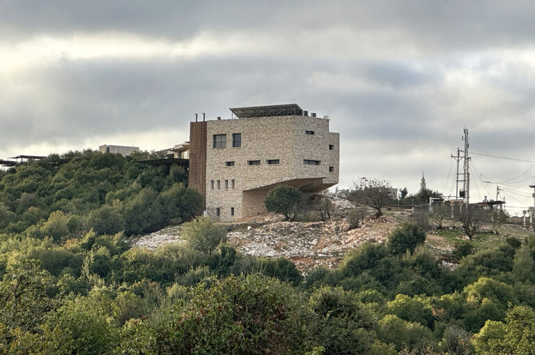 Royal Academy for Nature Conservation