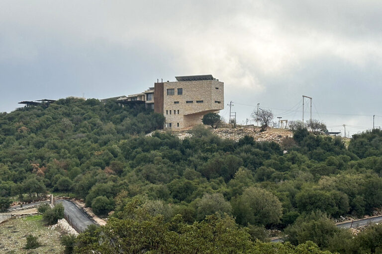 Royal Academy for Nature Conservation