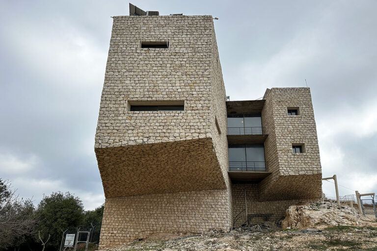 Royal Academy for Nature Conservation