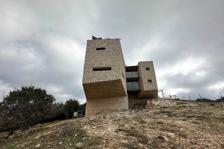 Royal Academy for Nature Conservation