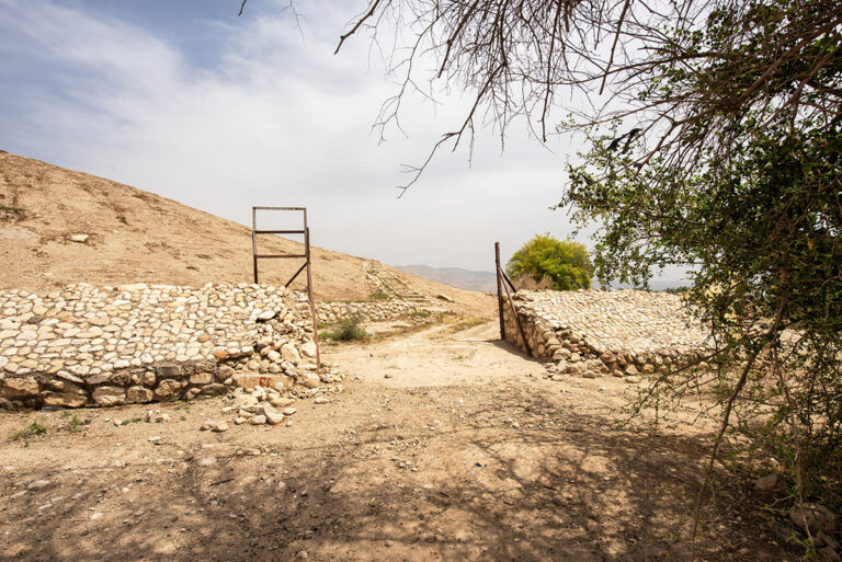Tell El-Mazar