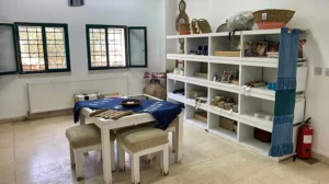 Bani Hamida Weaving Centre & Gallery