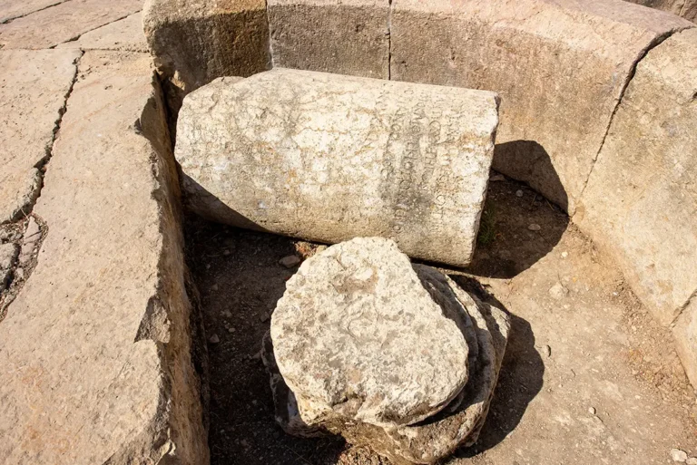 Macellum