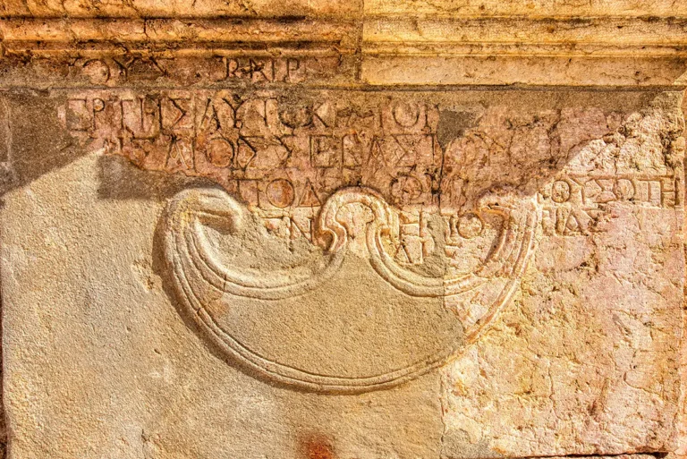 South Theatre