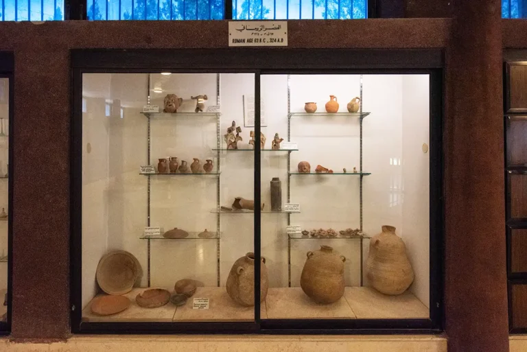 Archeological Museum